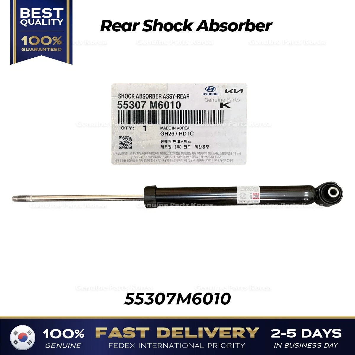 ⭐Genuine⭐ Rear Shock Absorber 55307M6010 for Kia Cerato Forte