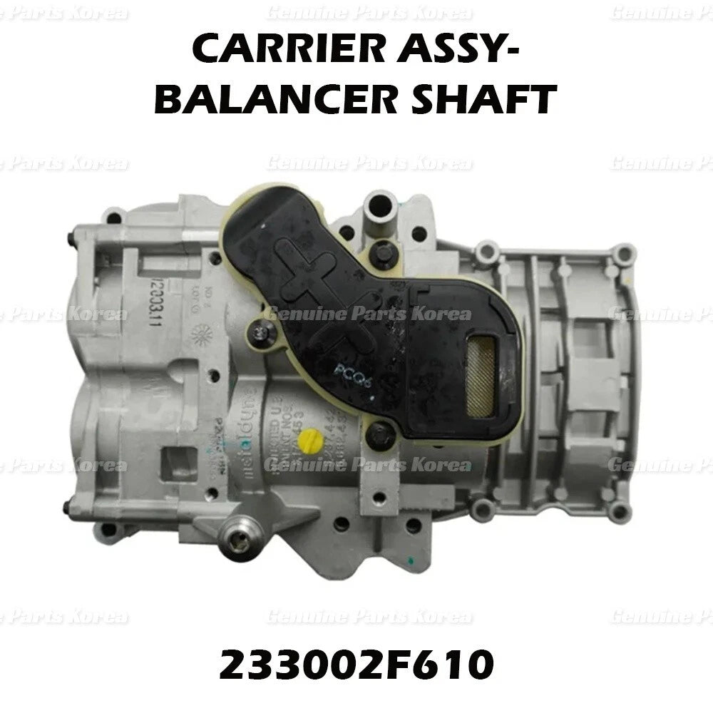 ⭐Genuine⭐ Balancer Shaft Carrier Assy 233002F610 for Kia Sorento 2015 - 2018