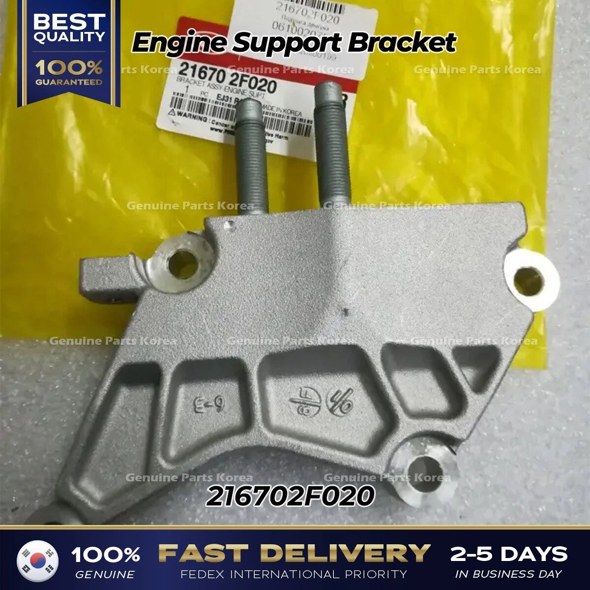 ⭐Genuine⭐ Engine Support Bracket 216702F020 for Hyundai Santa Fe Kia Sportage