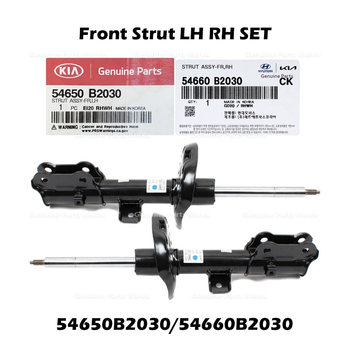 54650B2030 54660B2030