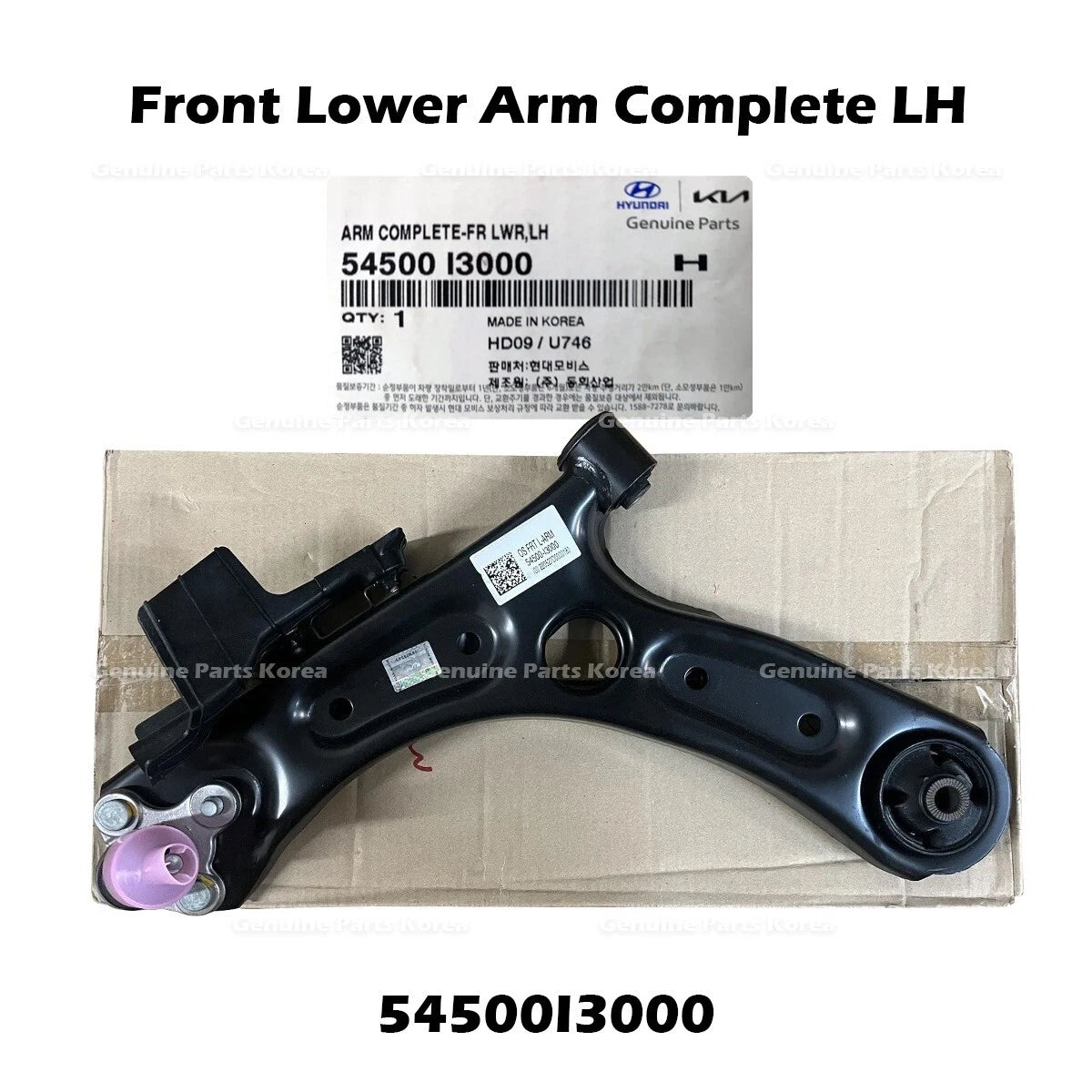 ⭐Genuine⭐ Front Lower Arm Complete LH 54500I3000 for Hyundai Kona N