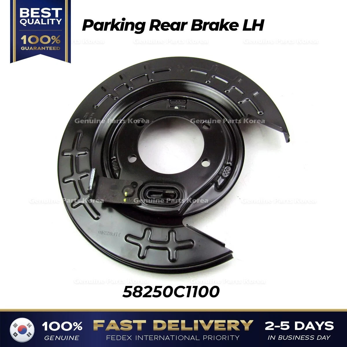 ⭐Genuine⭐ Parking Rear Brake LH 58250C1100 for Hyundai Sonata Kia Optima