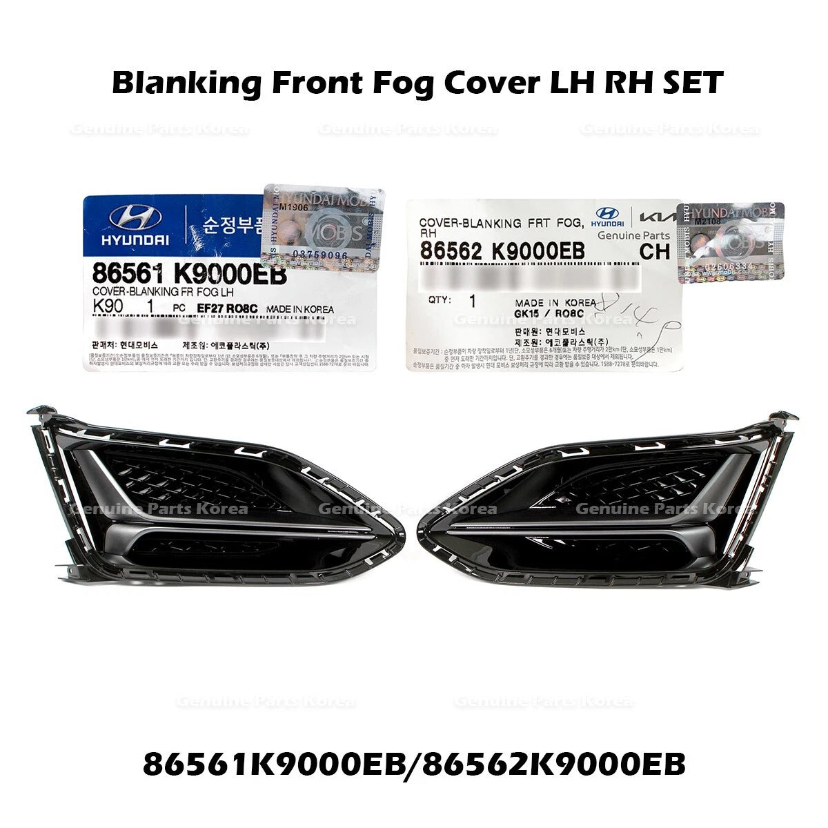 ⭐Genuine⭐ Blanking Front Fog Cover LH RH SET for Hyundai Veloster