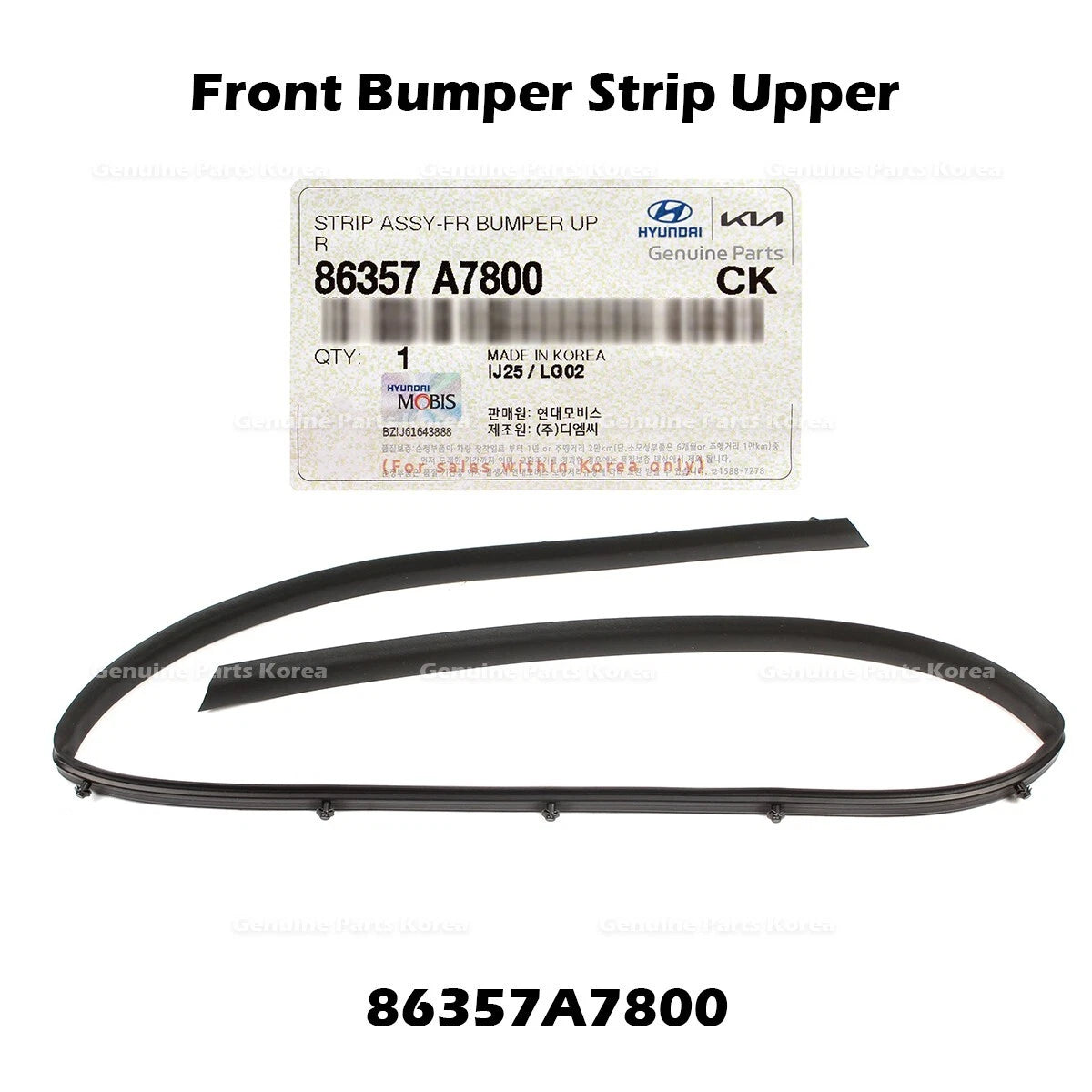 ⭐Genuine⭐ Front Bumper Strip Upper 86357A7800 for Kia Forte