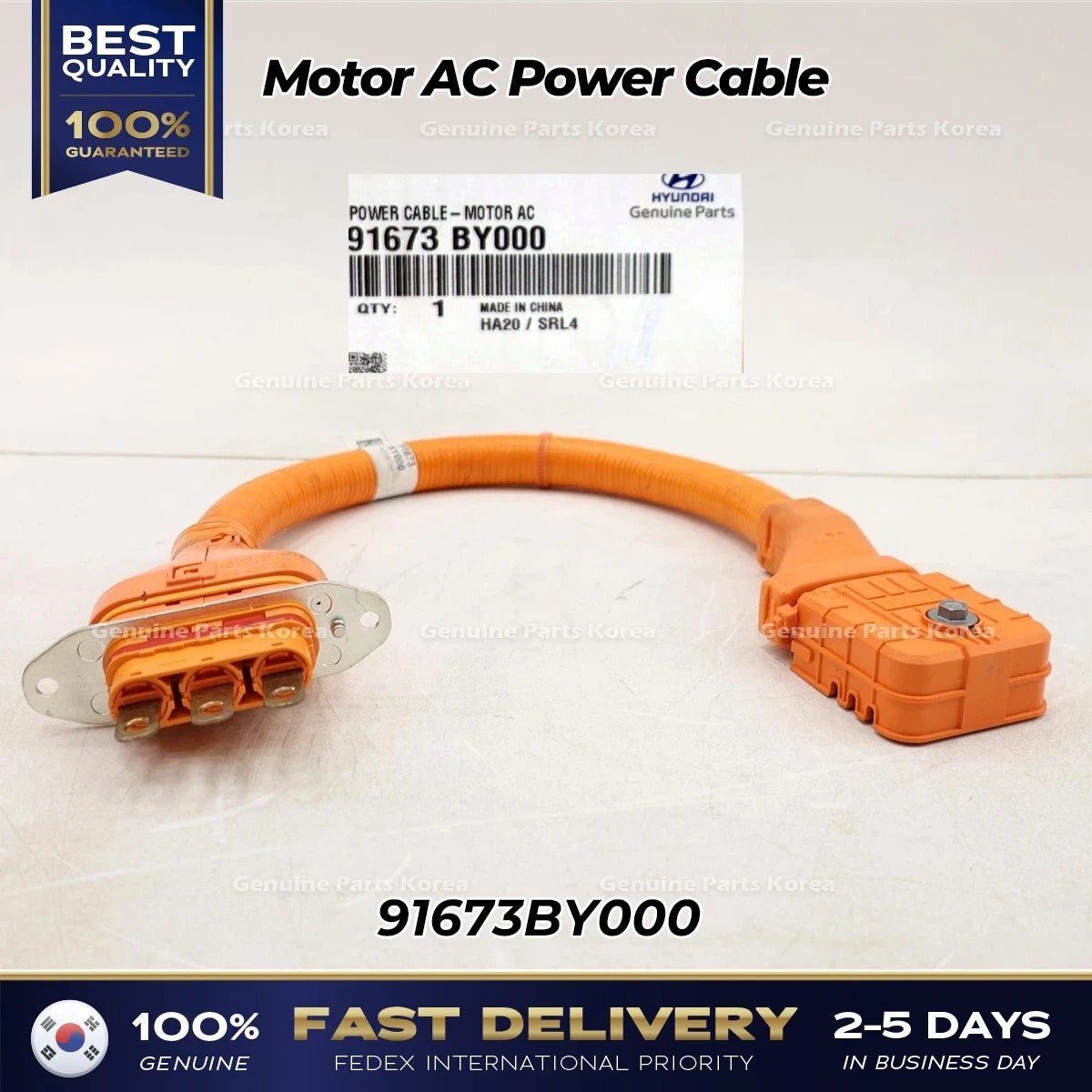 ⭐Genuine⭐ Motor AC Power Cable 91673BY000 for Hyundai Elantra