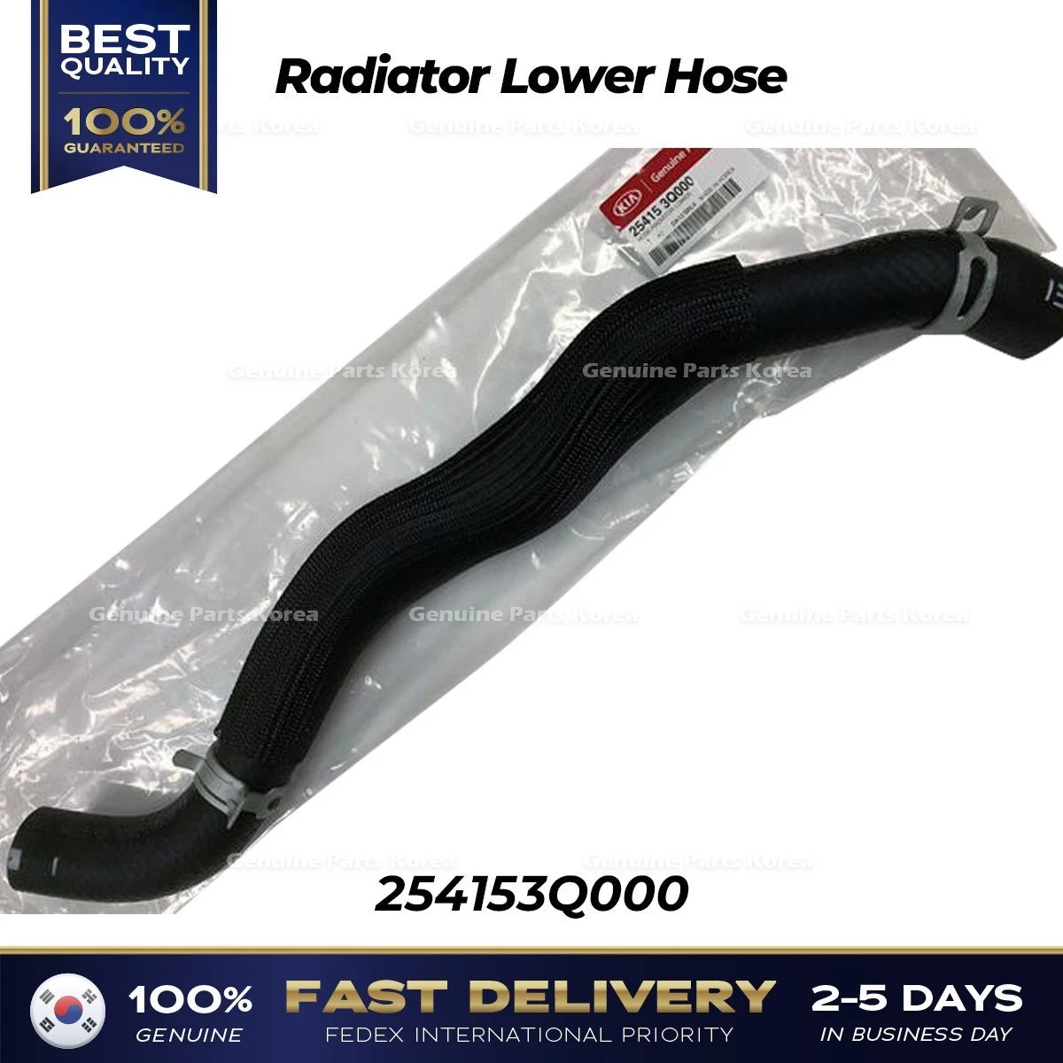 ⭐Genuine⭐ Radiator Lower Hose 254153Q000 for Hyundai Sonata Kia Optima