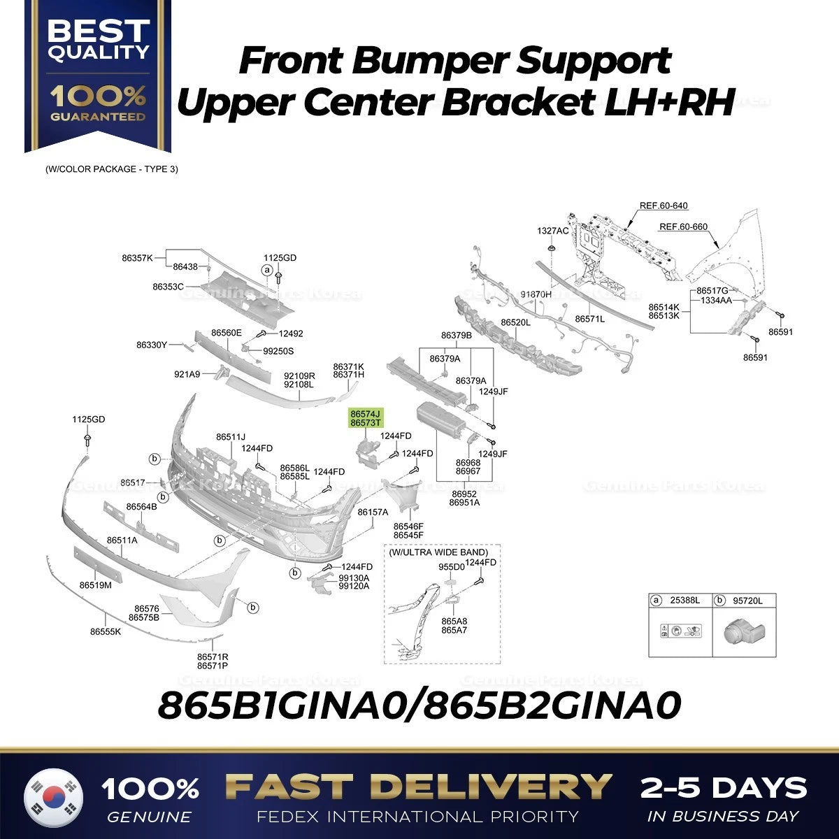 ⭐Genuine⭐ Front Bumper Support Upper Center Bracket LH RH 865B1GINA0 865B2GINA0