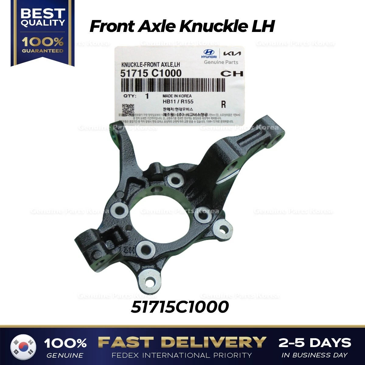 ⭐Genuine⭐ Front Axle Knuckle LH 51715C1000 for Hyundai Sonata Kia Optima