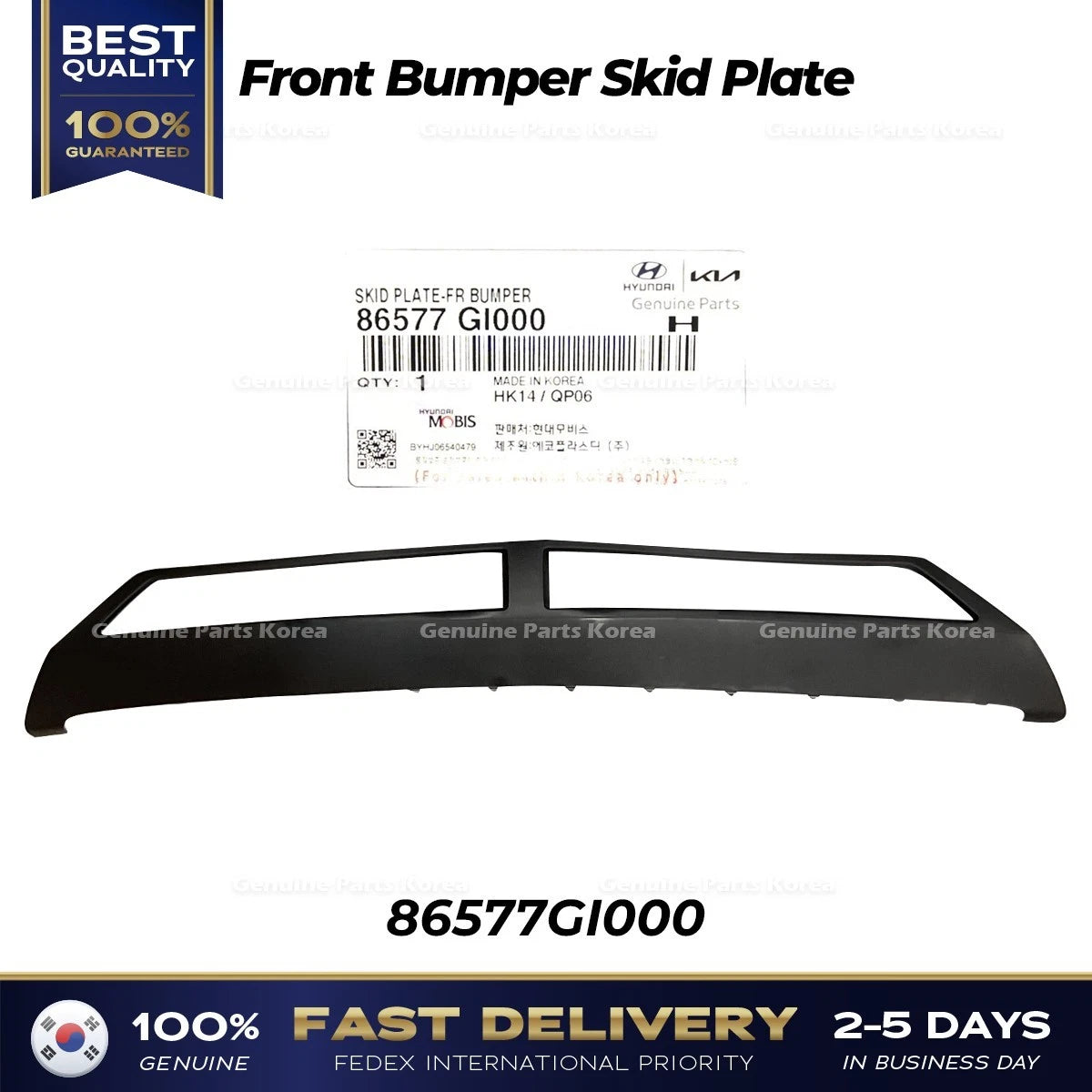 ⭐Genuine⭐ Front Bumper Skid Plate 86577GI000 for Hyundai Ioniq 5
