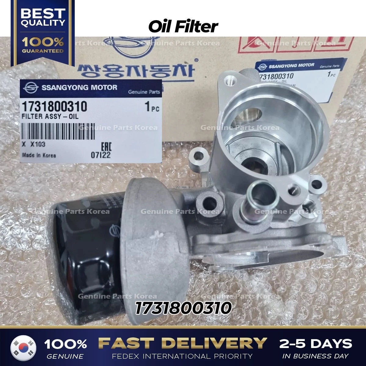 ⭐Genuine⭐ Oil Filter 1731800310 for Ssangyong Tivoli