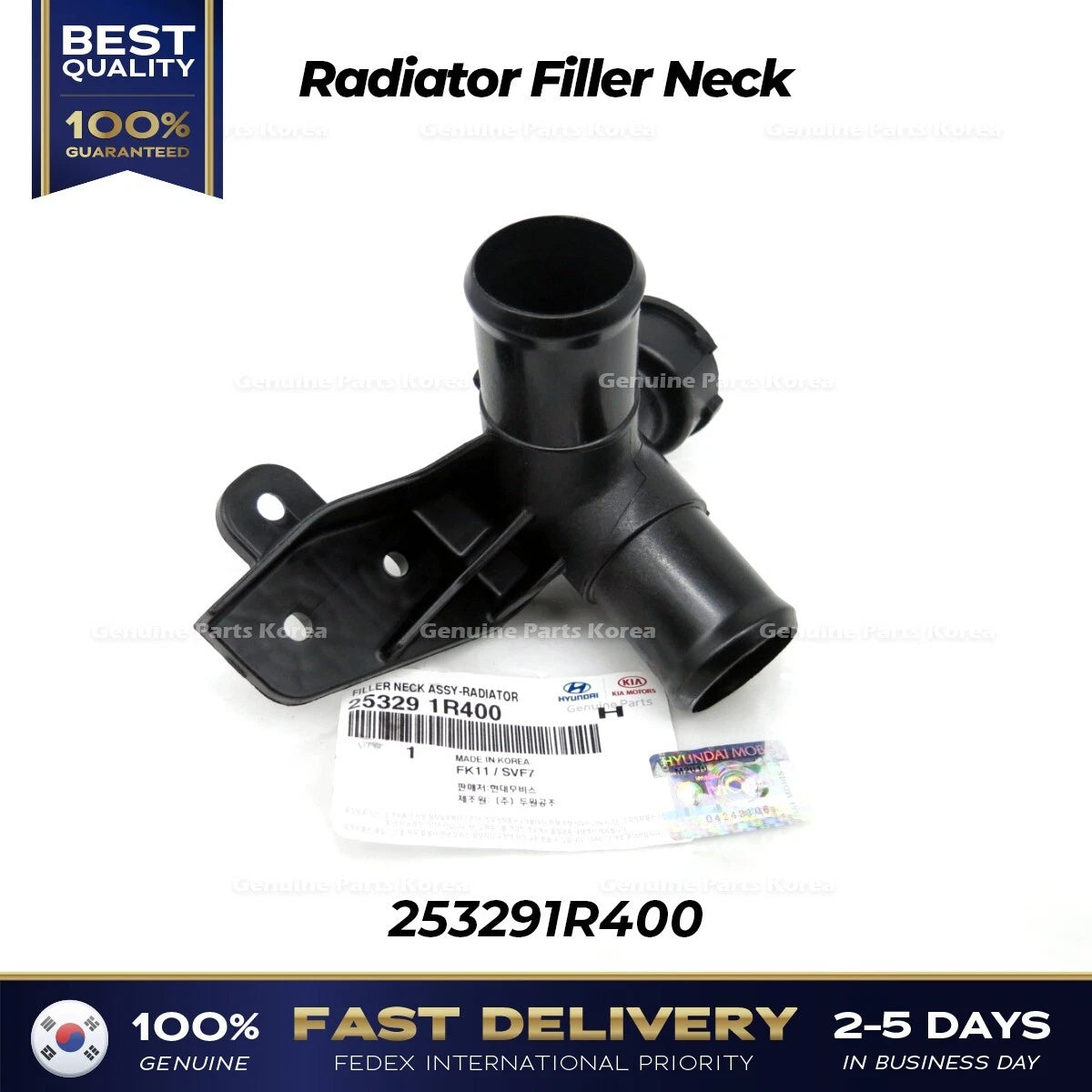 ⭐Genuine⭐ Radiator Filler Neck 253291R400 for Hyundai Accent