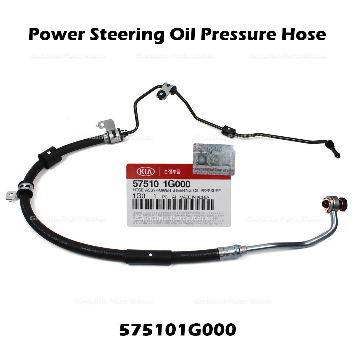 ⭐Genuine⭐ Power Steering Oil Pressure Hose 575101G000 for Kia Rio