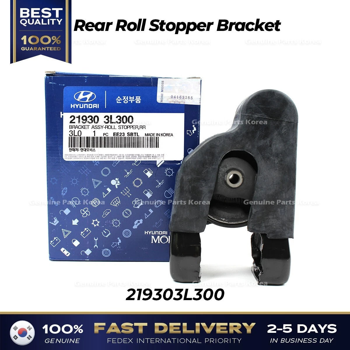 ⭐Genuine⭐ Rear Roll Stopper Bracket 219303L300 for Hyundai Sonata Azera