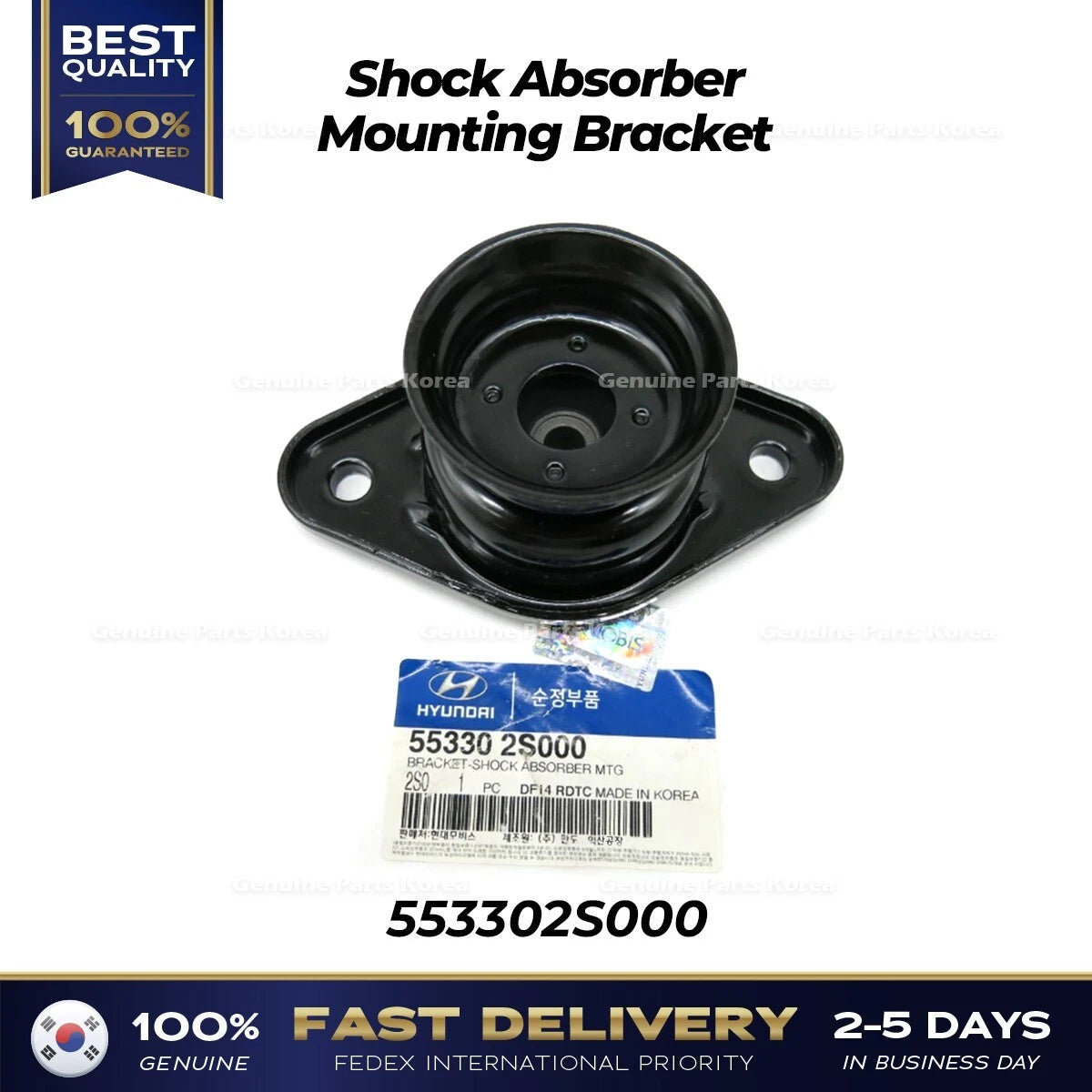⭐Genuine⭐ Shock Absorber Mounting Bracket 553302S000 for Hyundai Tucson