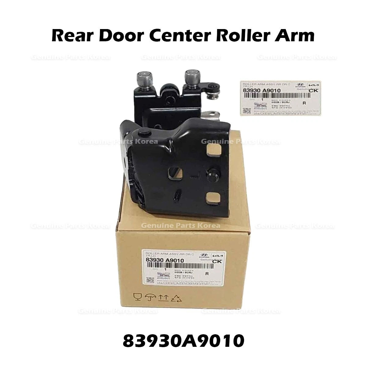 ⭐Genuine⭐ Rear Door Center Roller Arm LH 83930A9010 for Kia Sedona