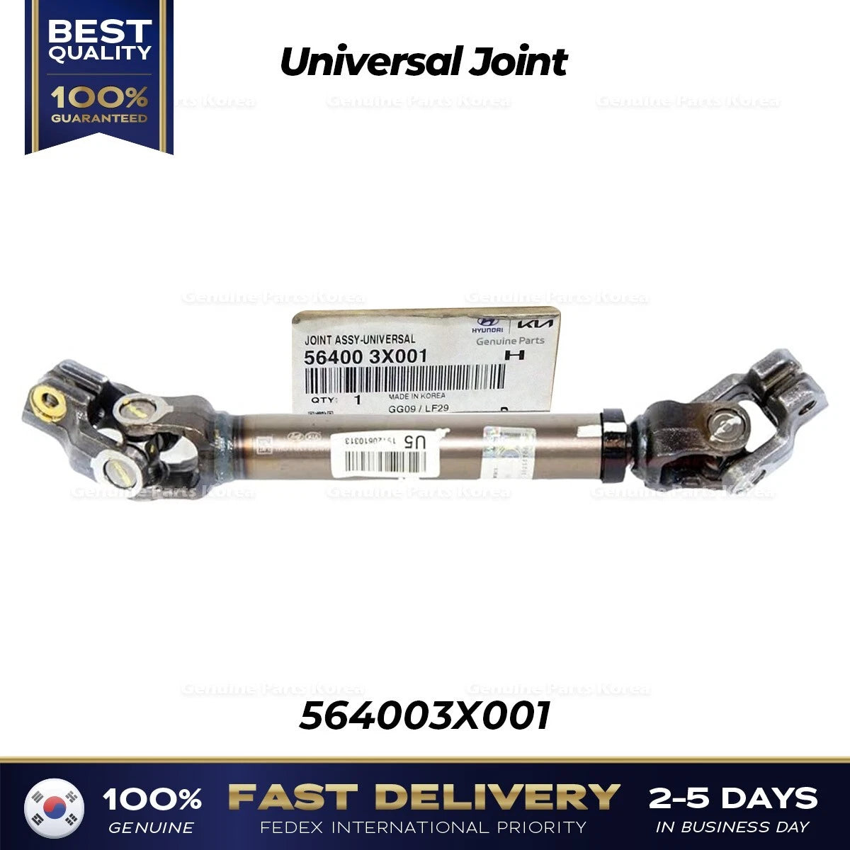 ⭐Genuine⭐ Universal Joint 564003X001 for Hyundai Elantra