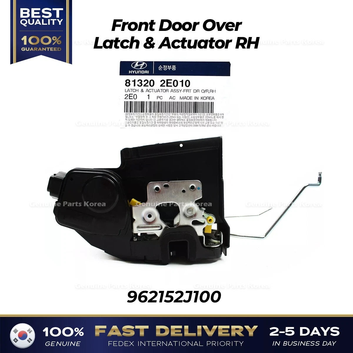 ⭐Genuine⭐ Front Door Over Latch & Actuator RH 813202E010 for Hyundai Tucson
