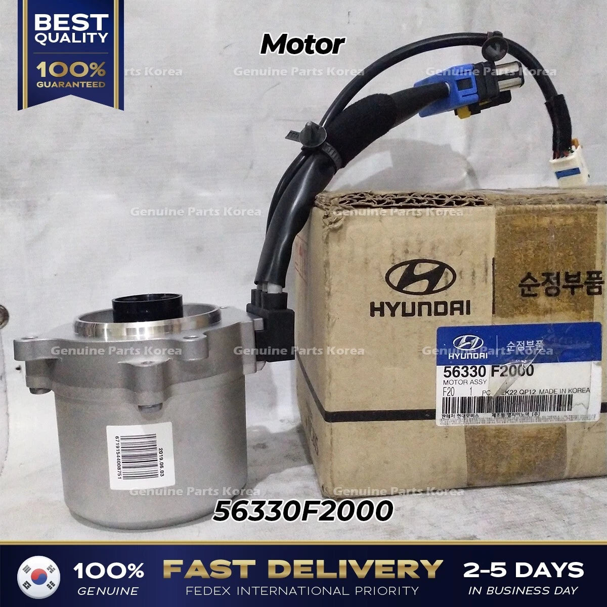 ⭐Genuine⭐ Motor 56330F2000 for Hyundai Elantra Ioniq Kia Niro