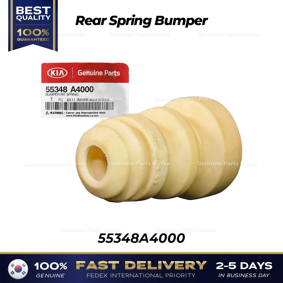 ⭐Genuine⭐ Rear Spring Bumper 55348A4000 for Kia Rondo Carens