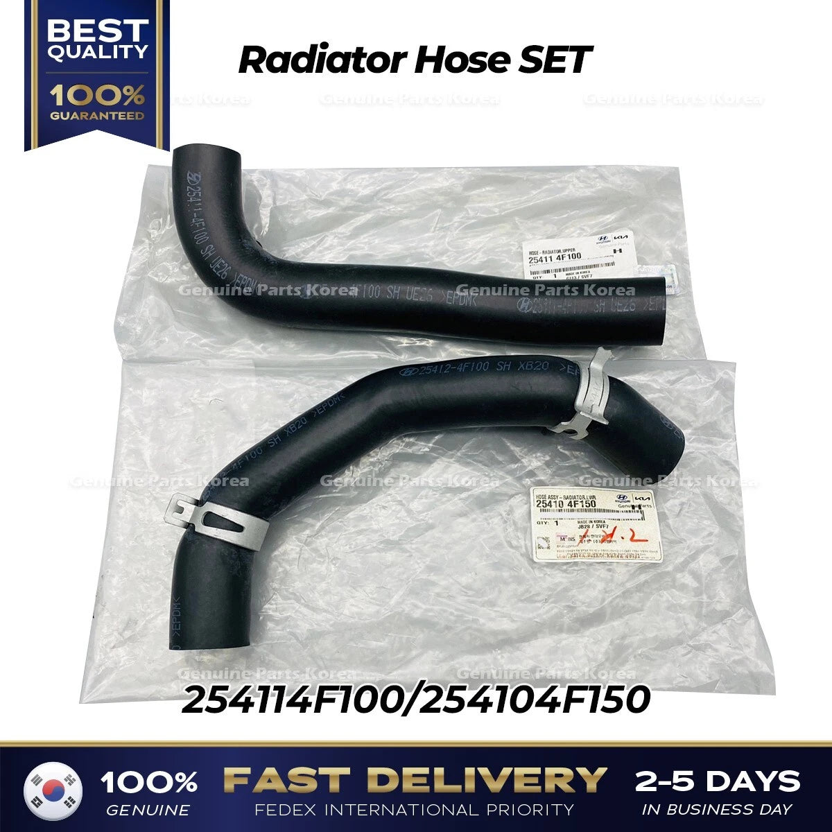 ⭐Genuine⭐ Radiator Hose SET 254114F100 254104F150 for Hyundai H100