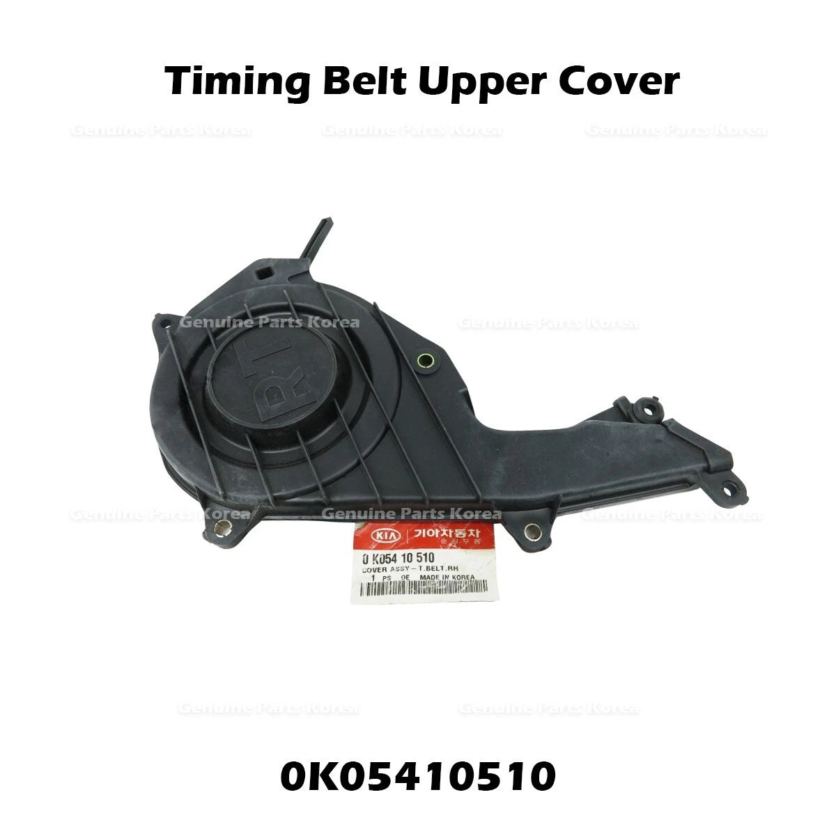 ⭐Genuine⭐Timing Belt Upper Cover 0K05410510 for Kia Sportage