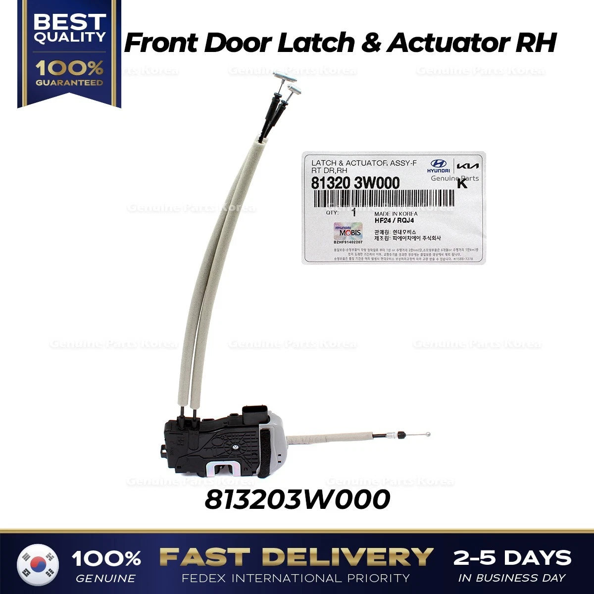 ⭐Genuine⭐ Front Door Latch & Actuator RH 813203W000 for Kia Sportage