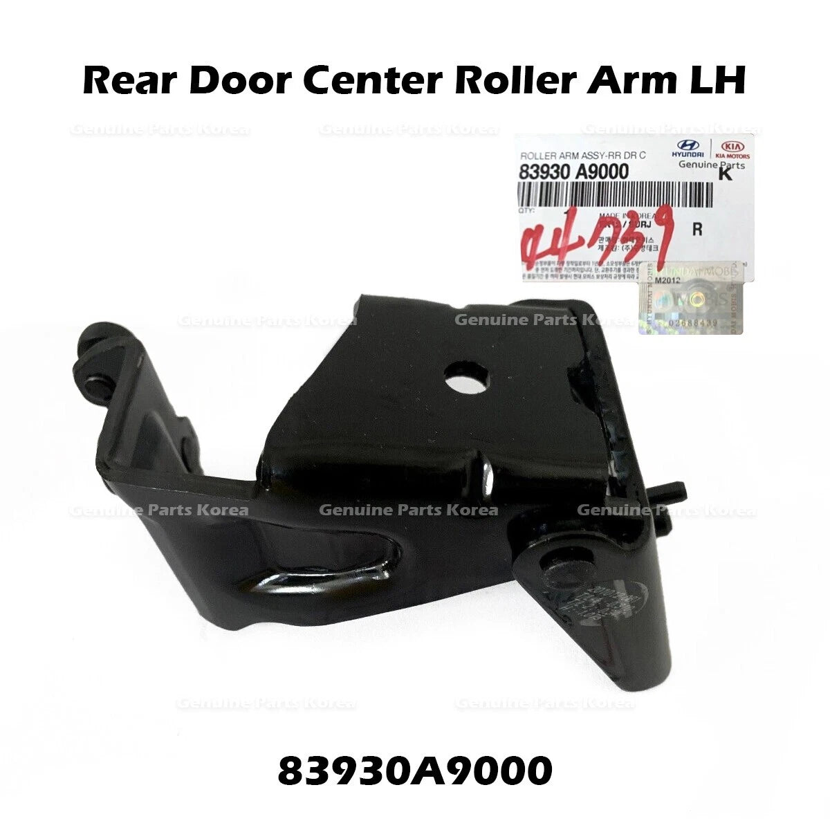 ⭐Genuine⭐ Rear Door Center Roller Arm LH 83930A9000 for Kia Sedona