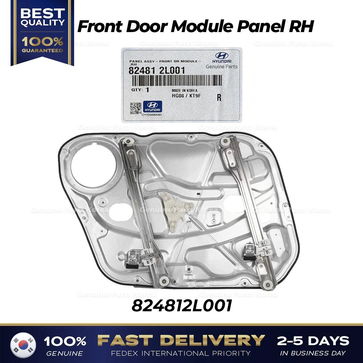 ⭐Genuine⭐ Front Door Module Panel RH 824812L001 for Hyundai Elantra Touring