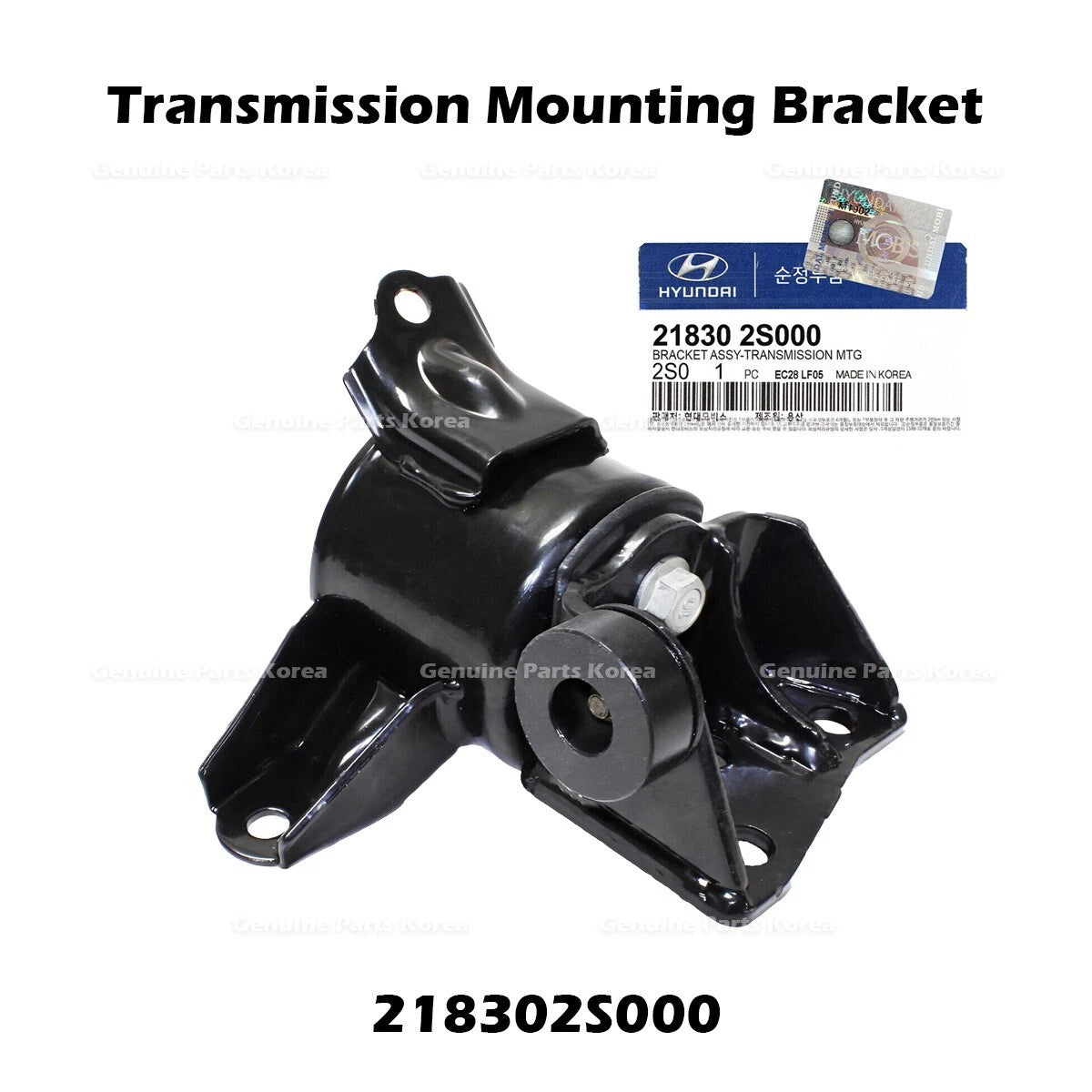 ⭐Genuine⭐ Transmission Mounting Bracket 218302S000 for Hyundai Tucson Kia