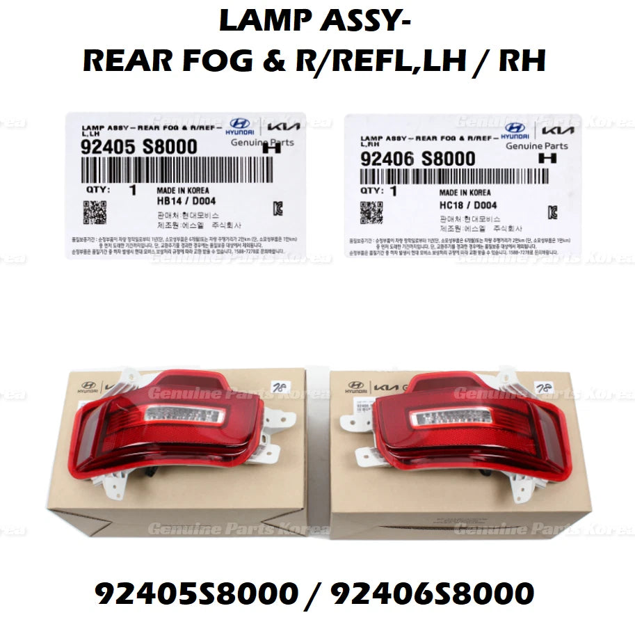 ⭐OEM⭐ Rear Bumper Backup Lamp Reflector LH RH 2P 1set for Hyundai Palisade 20-22