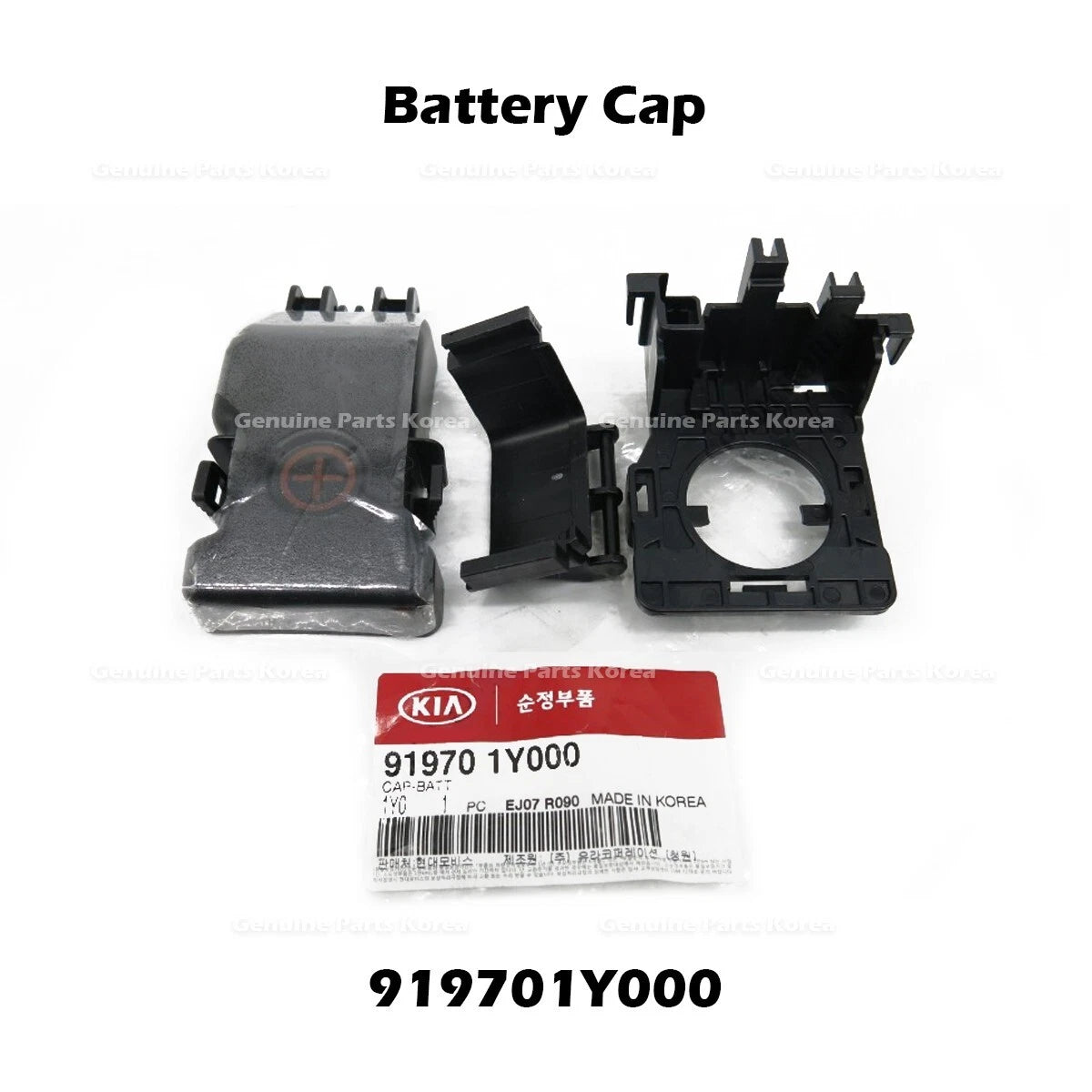 ⭐Genuine⭐ Battery Cap 919701Y000 for Kia Rio