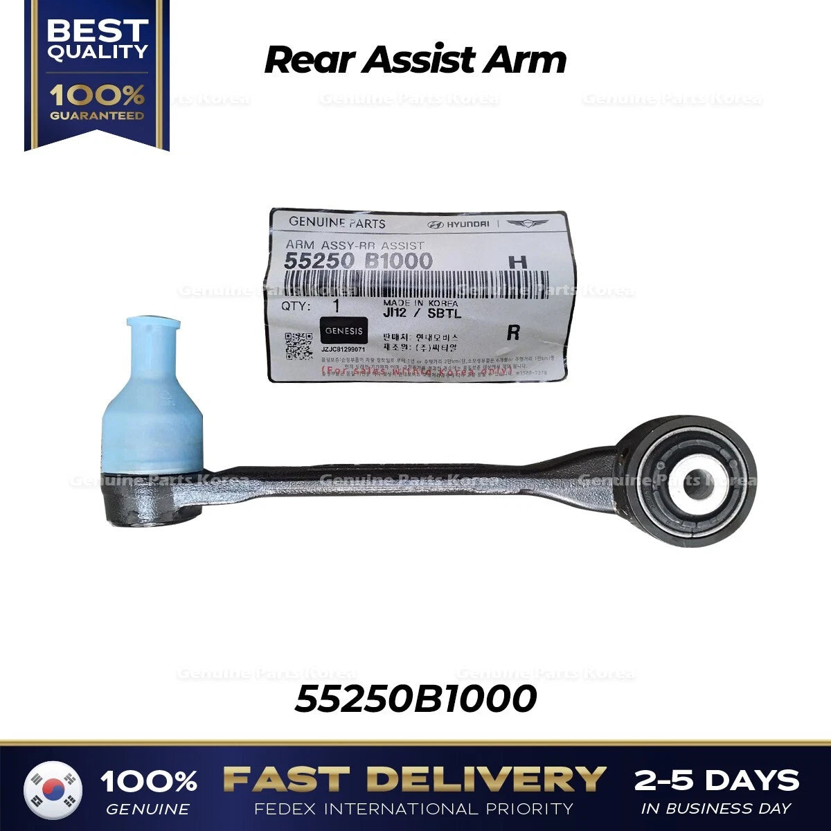 ⭐Genuine⭐ Rear Assist Arm 55250B1000 for Hyundai Genesis