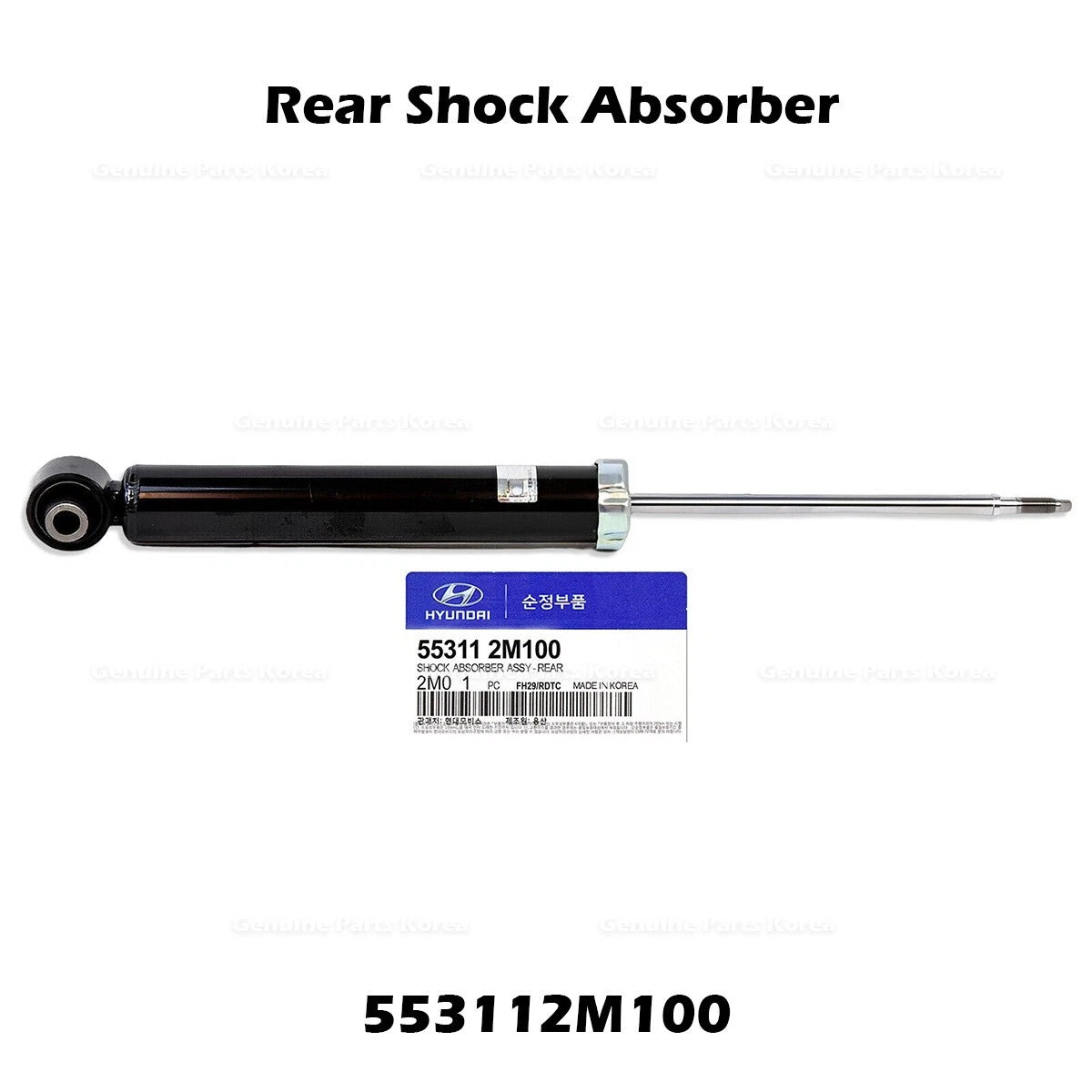 ⭐Genuine⭐ Rear Shock Absorber 553112M100 for Hyundai Genesis Coupe