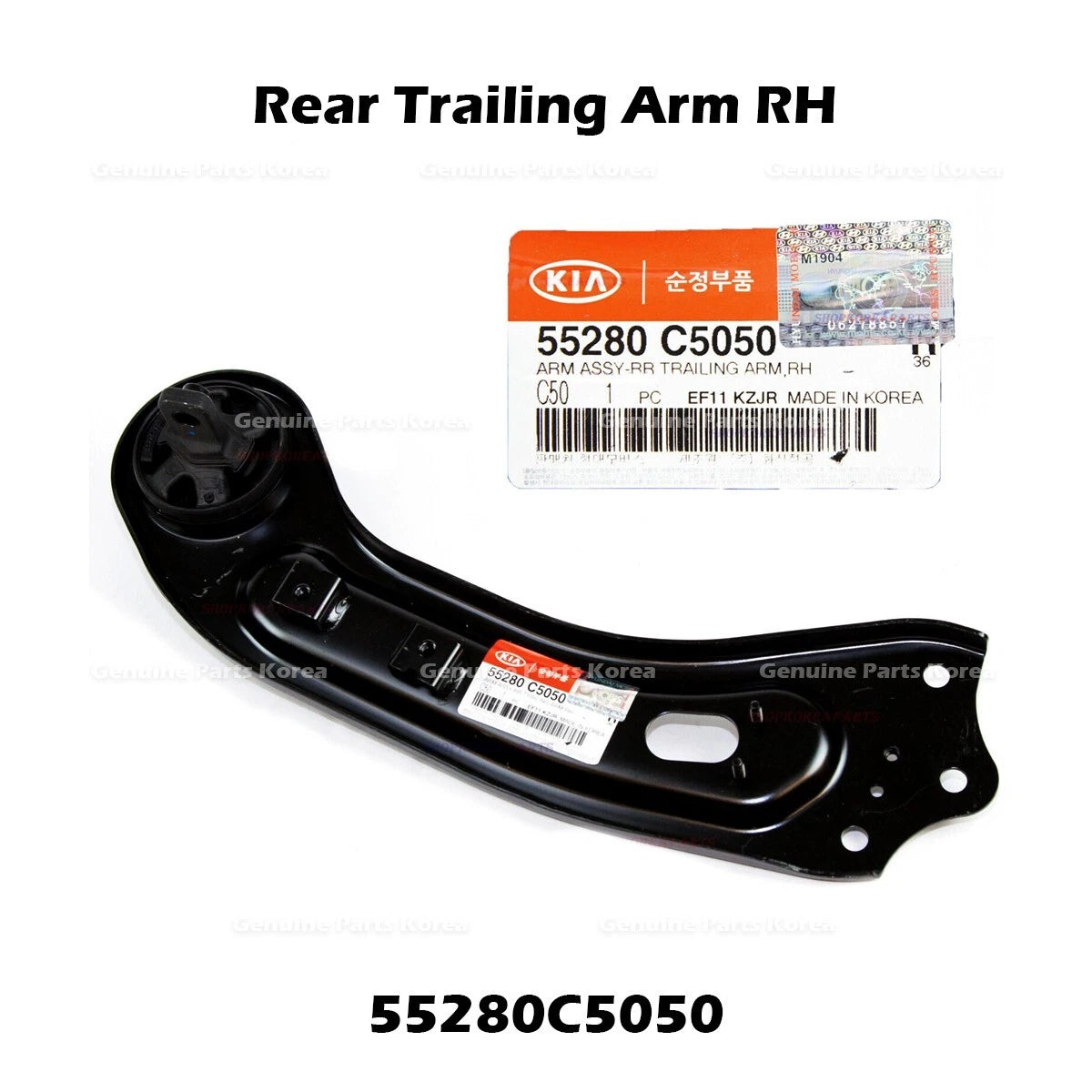 ⭐Genuine⭐ Rear Trailing Arm RH 55280C5050 for Kia Sorento