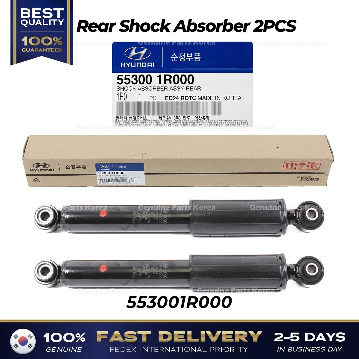 ⭐Genuine⭐ Rear Shock Absorber 2PCS 553001R000 for Hyundai Accent