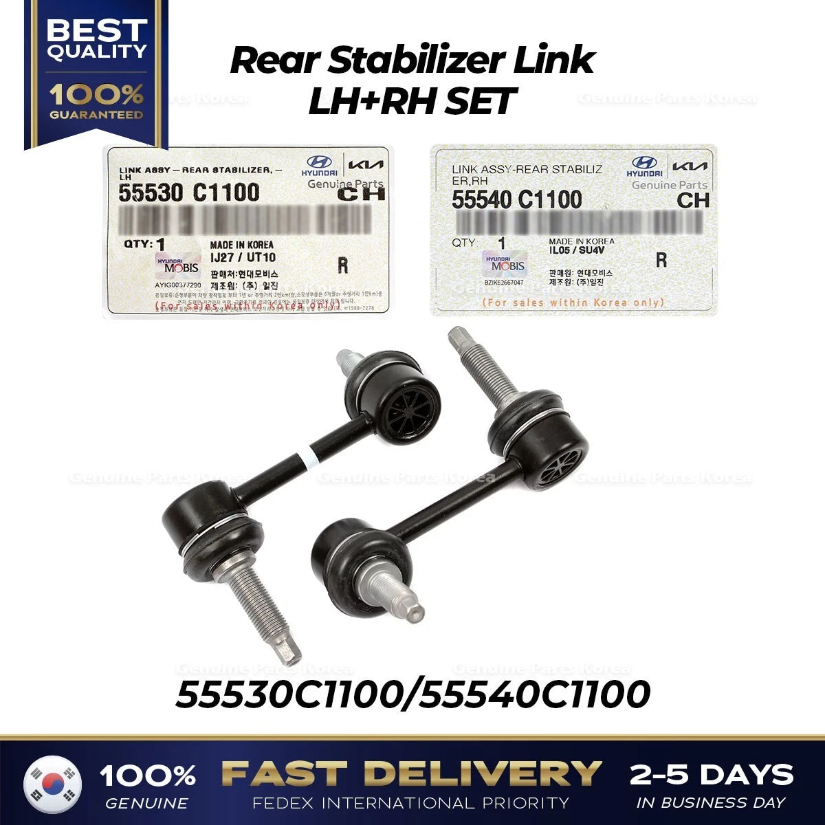 ⭐Genuine⭐ Rear Stabilizer Link LH RH SET for Hyundai Sonata Kia Optima Hybrid