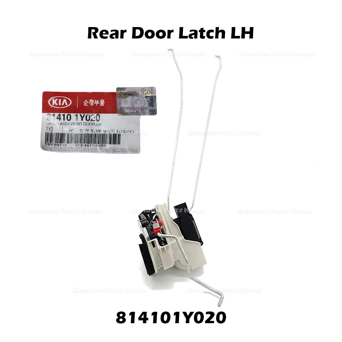 ⭐Genuine⭐ Rear Door Latch LH 814101Y020 for Kia Picanto