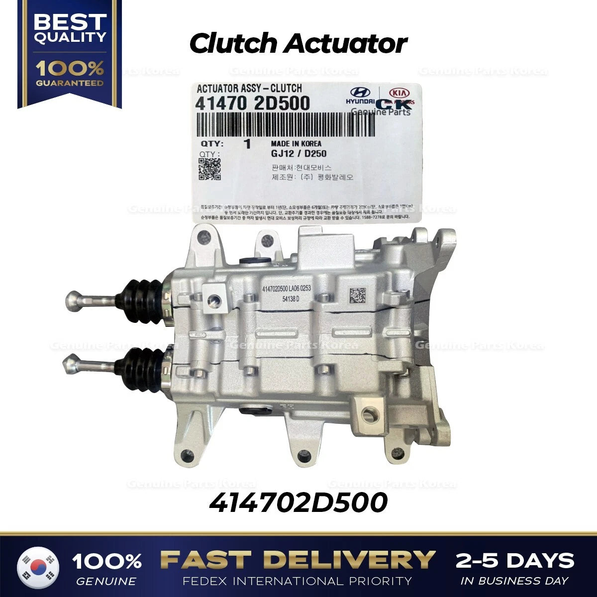 ⭐Genuine⭐ Actuator Assy Clutch 414702D500 for Kia Seltos 1.6L 2021