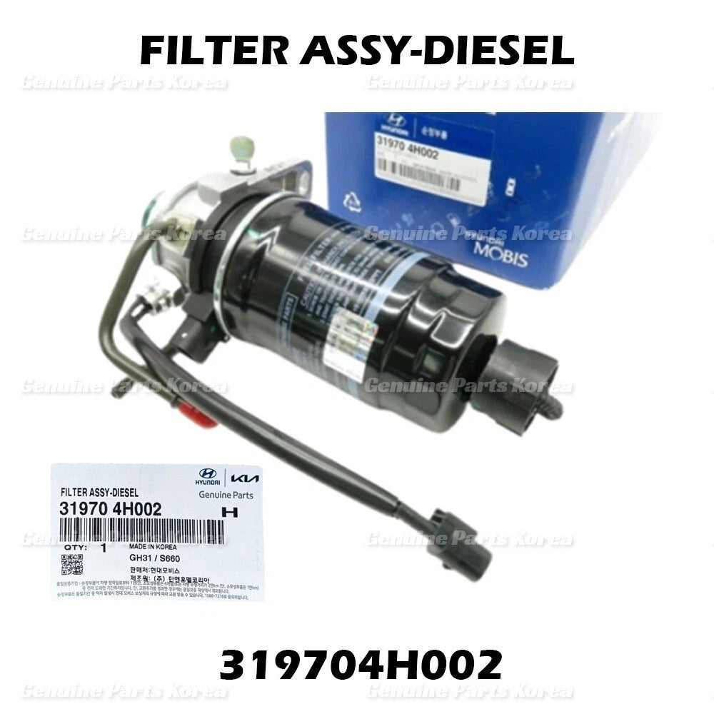 ⭐Genuine⭐ Disel Fuel Filter 319704H002 For Hyundai Grand Starex 2007 - 2015