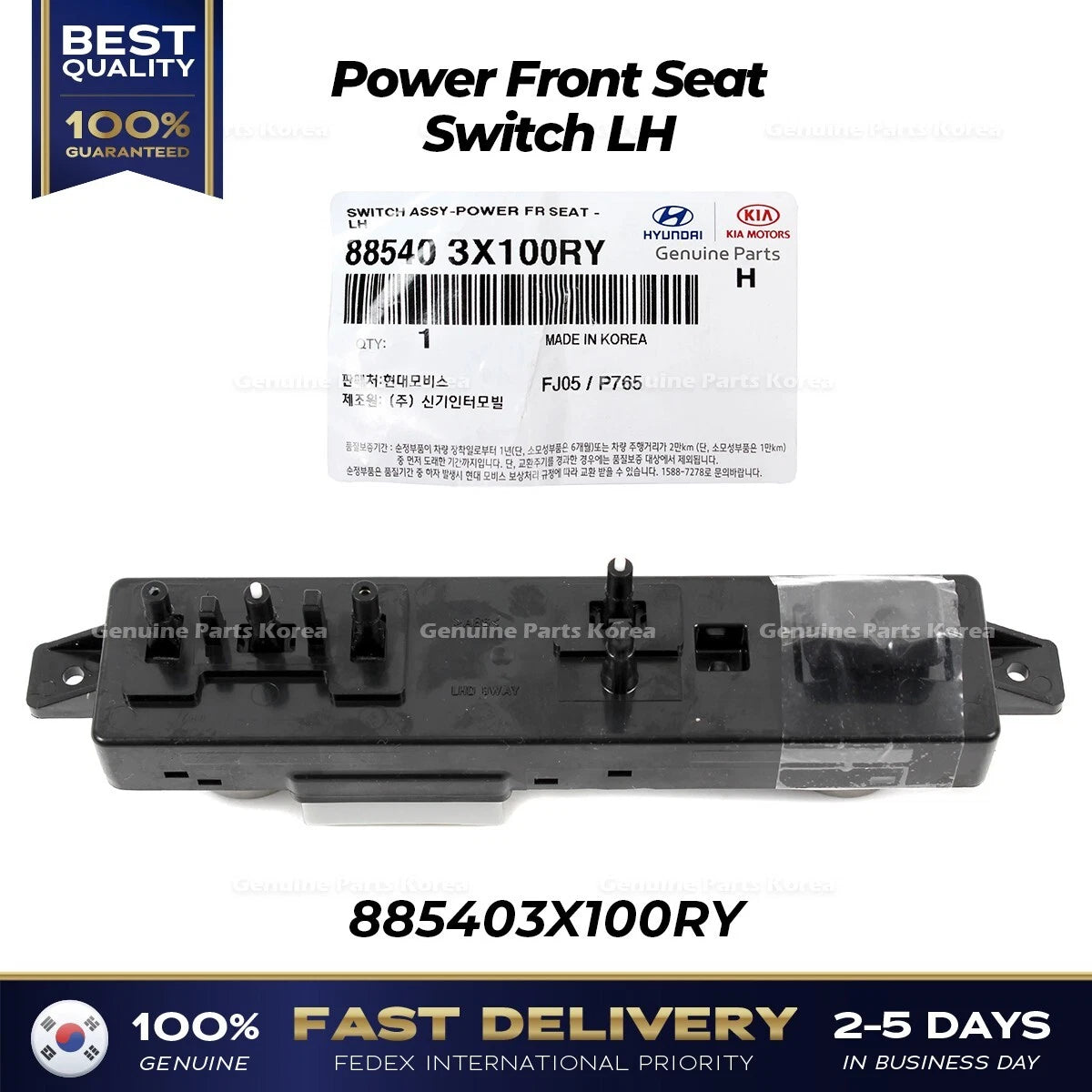 ⭐Genuine⭐ Power Front Seat Switch LH 885403X100RY for Hyundai Elantra Sonata