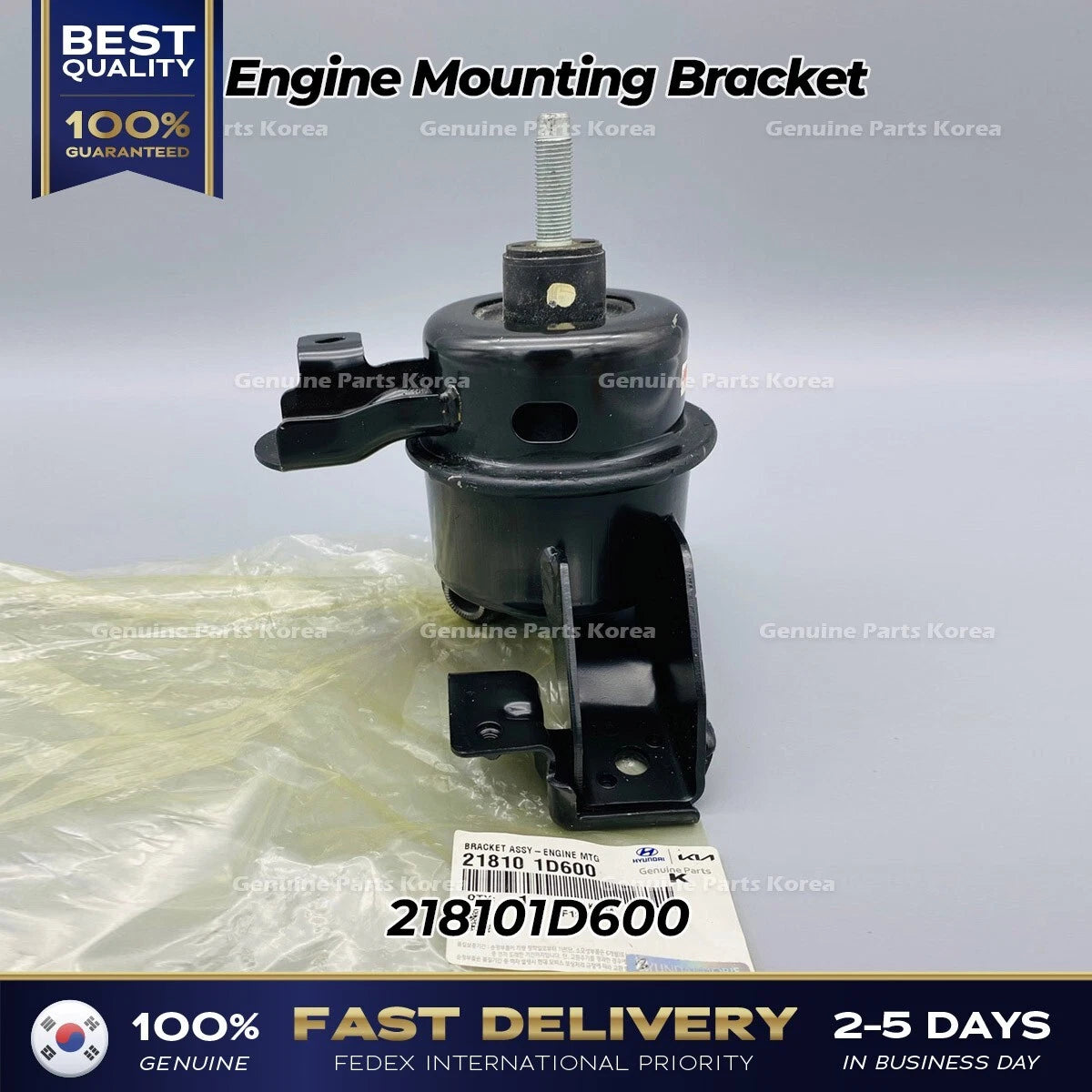 ⭐Genuine⭐ Engine Mounting Bracket 218101D600 for Kia Carens