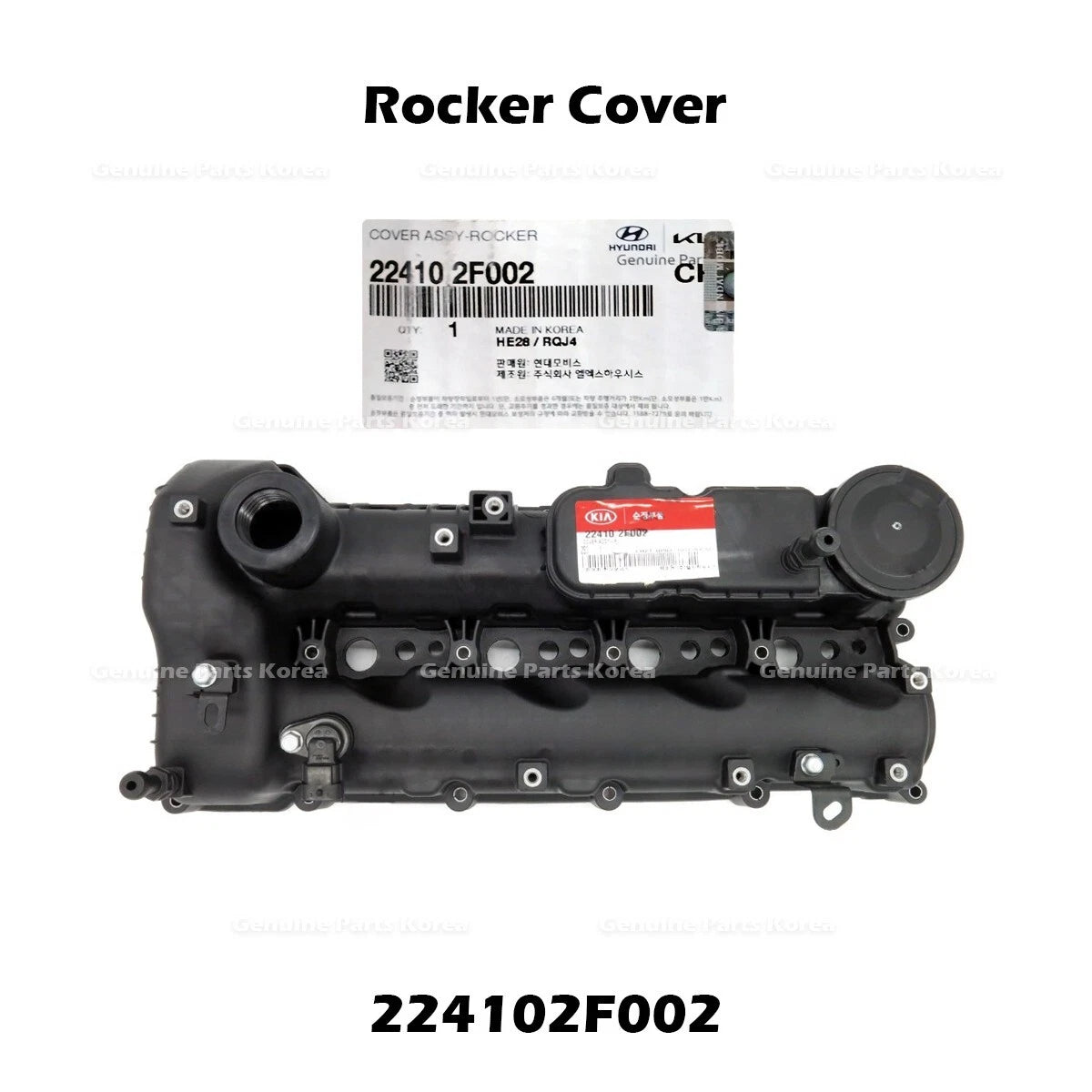 ⭐Genuine⭐ Rocker Cover 224102F002 for Hyundai Santa Fe Tuscon Kia Sorento