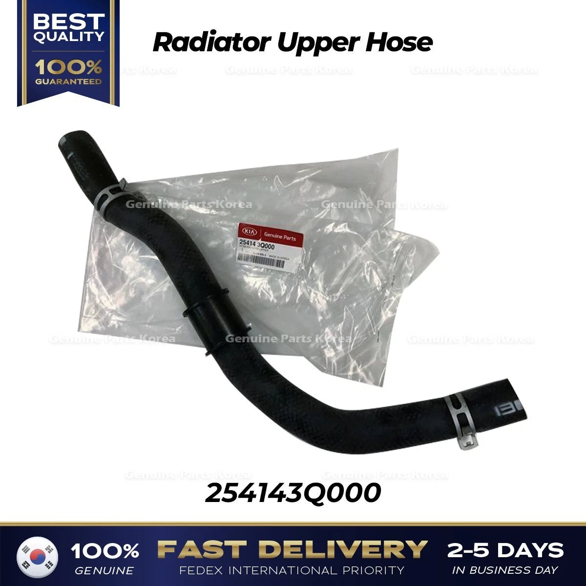 ⭐Genuine⭐ Radiator Upper Hose 254143Q000 for Hyundai Sonata Kia Optima
