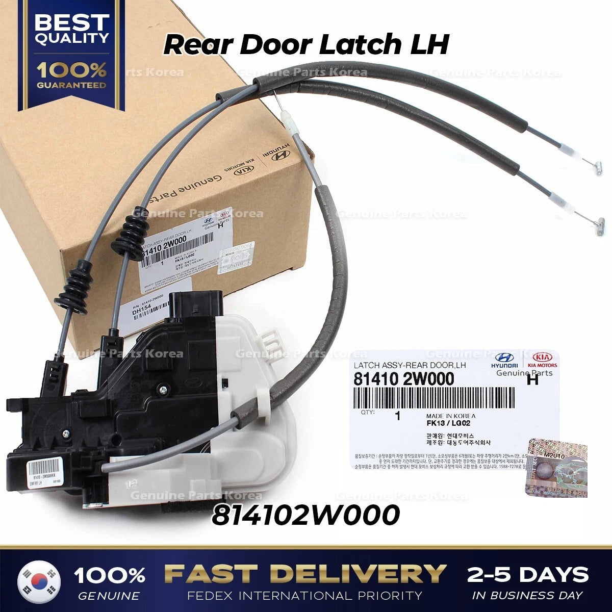 ⭐Genuine⭐ Rear Door Latch LH 814102W000 for Hyundai Santa Fe Sport