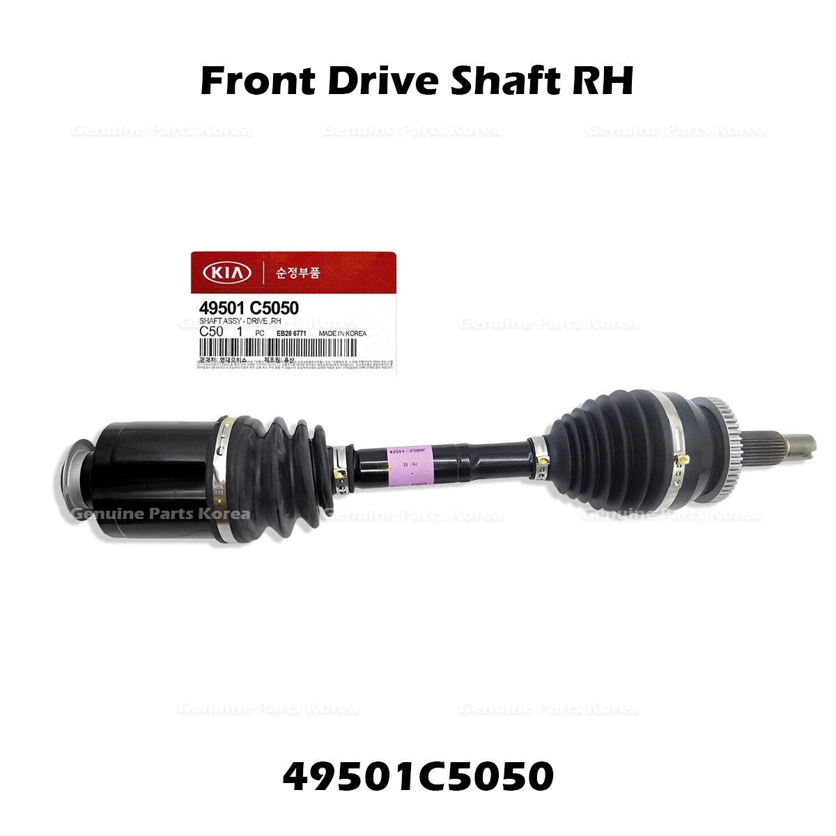 ⭐Genuine⭐ Front Drive Shaft RH 49501C5050 for Kia Sorento