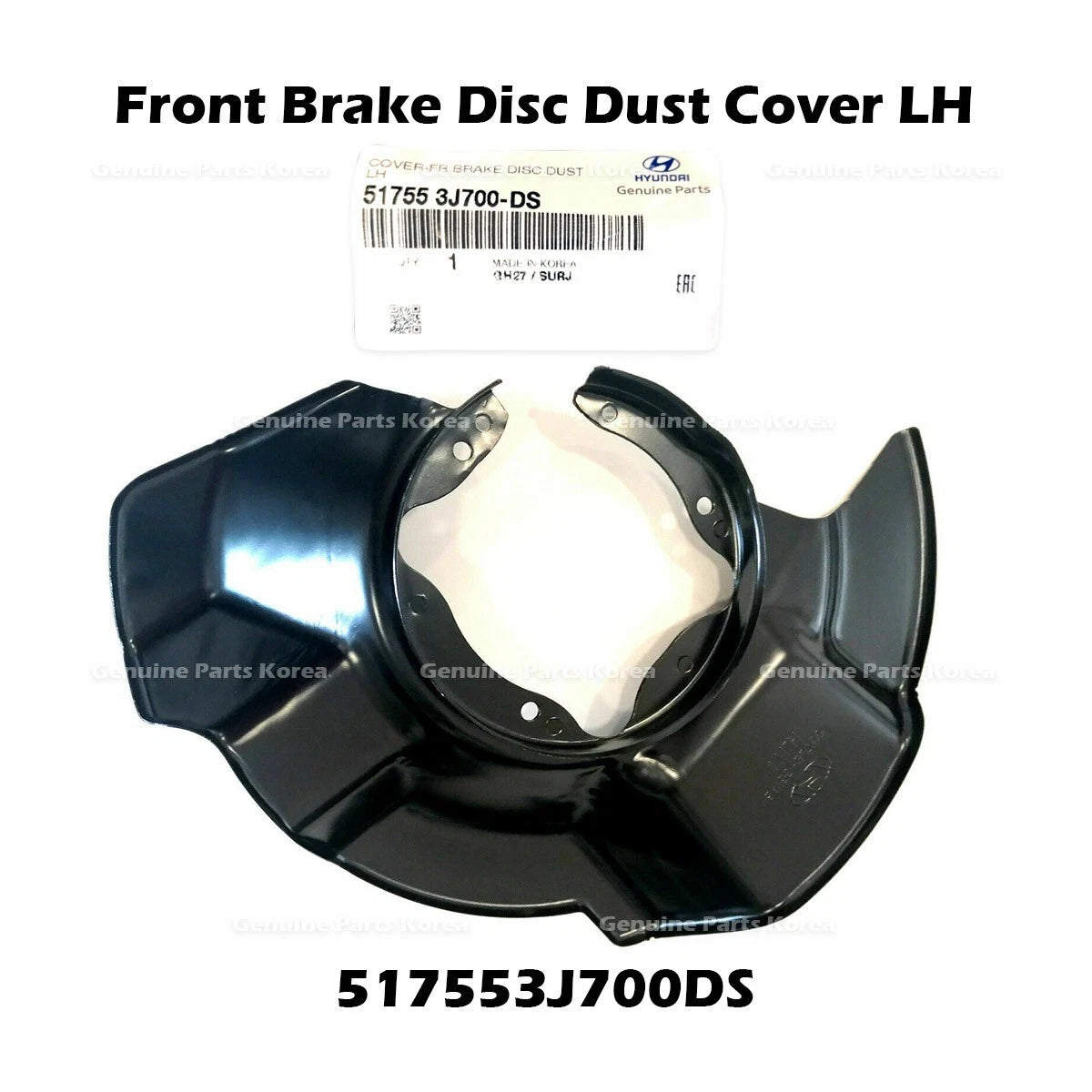 ⭐Genuine⭐ Front Brake Disc Dust Cover LH 517553J700DS for Hyundai Veracruz