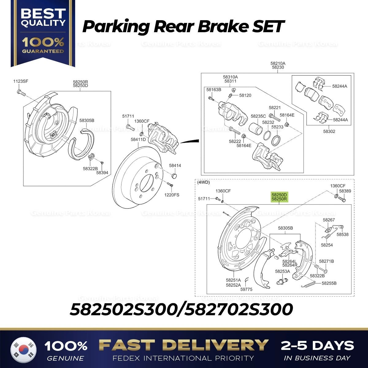 ⭐Genuine⭐ Parking Rear Brake SET 582502S300 582702S300 for Kia Sportage