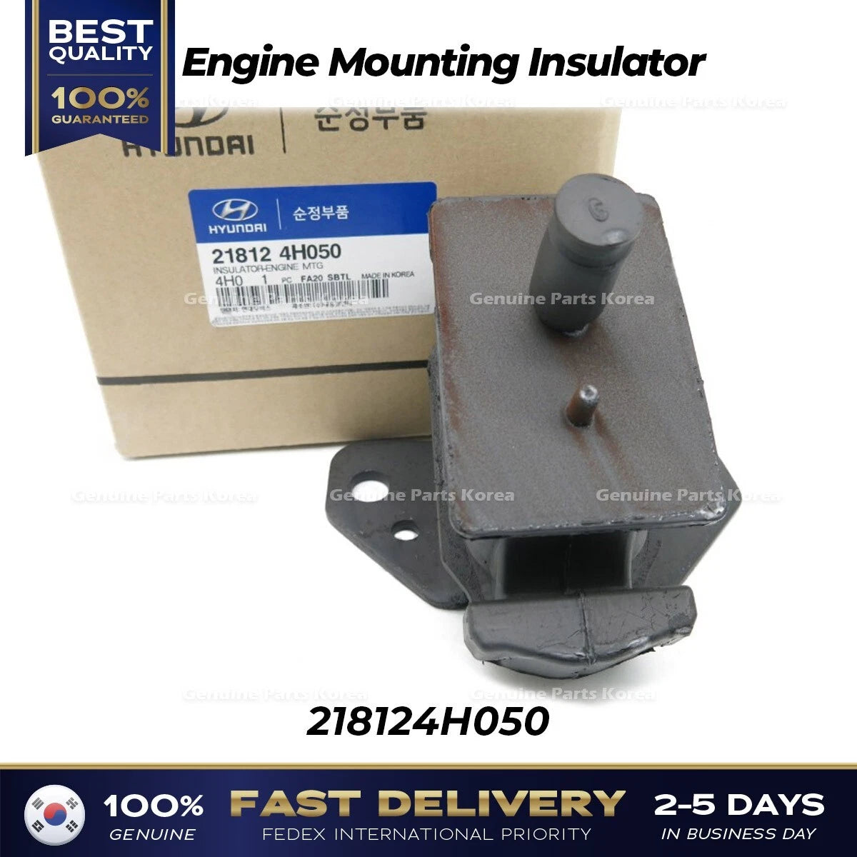 ⭐Genuine⭐ Engine Mounting Insulator 218124H050 for Hyundai H1 Starex