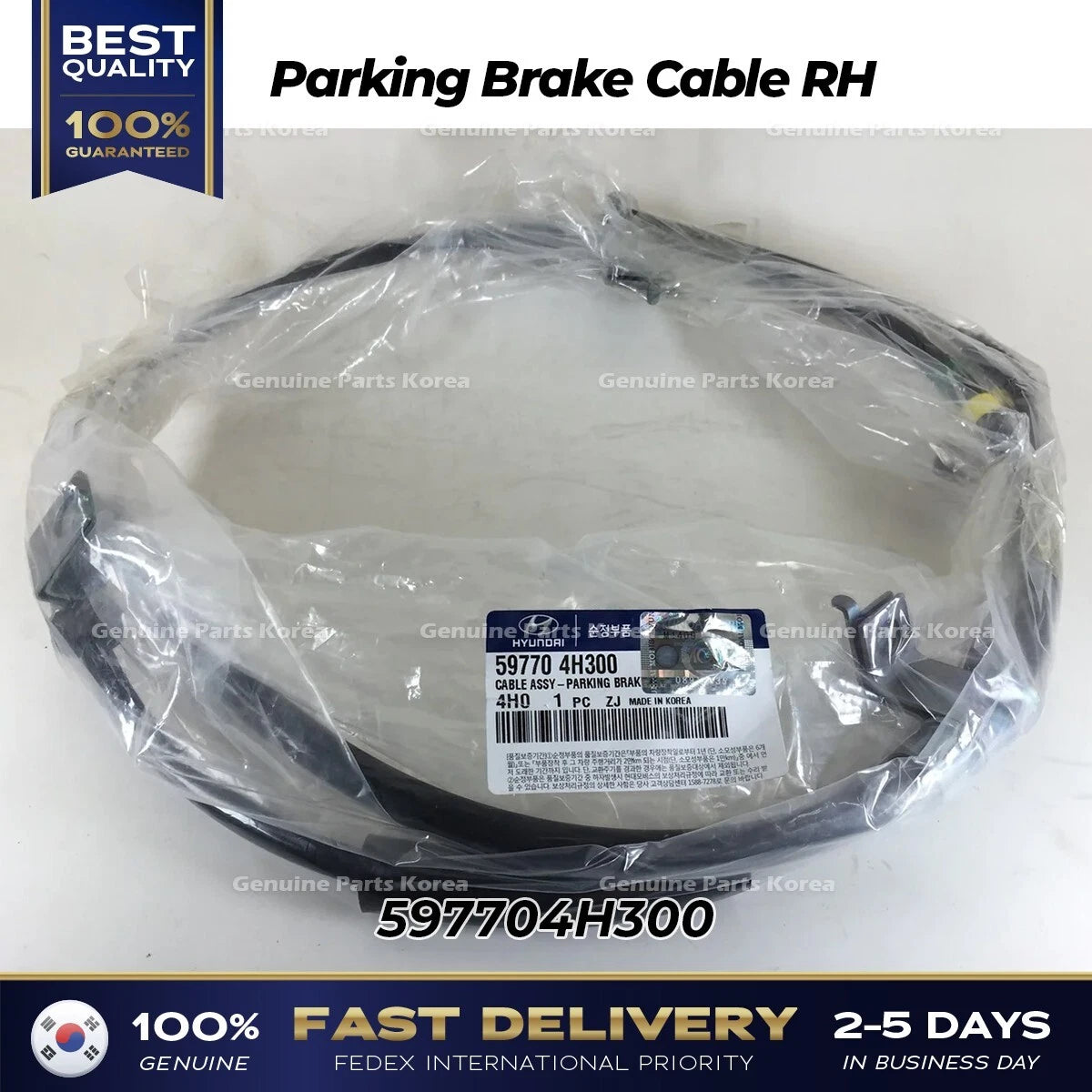 ⭐Genuine⭐ Parking Brake Cable RH 597704H300 for Hyundai H1