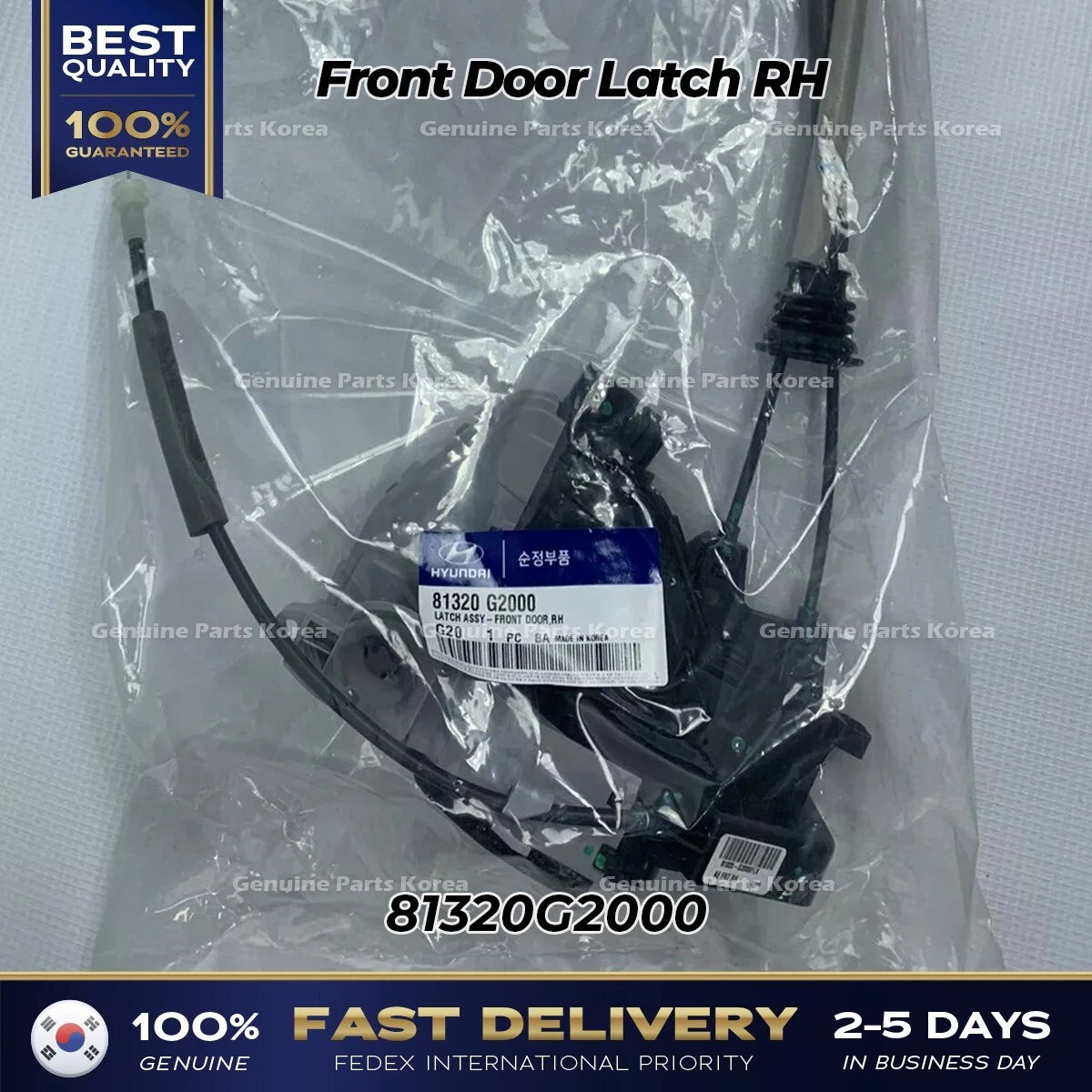 ⭐Genuine⭐ Front Door Latch RH 81320G2000 for Hyundai Ioniq